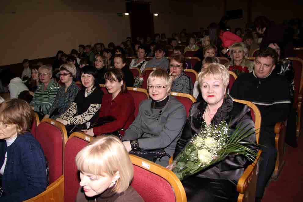 читель Года 2011"